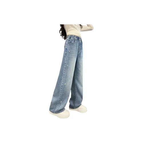 Meng Jia Class Синие школьные джинсы