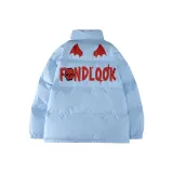 Далекий Небесный Лазурь