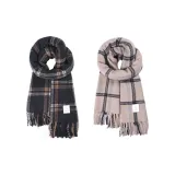 Чёрный серый клетчатый + бежевый клетчатый