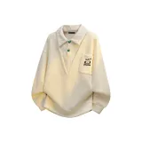 Абрикосовый