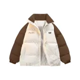 Бежевый Абрикос / Светлый Кофейный