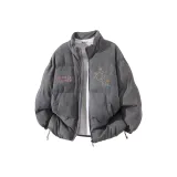 Темно-серый