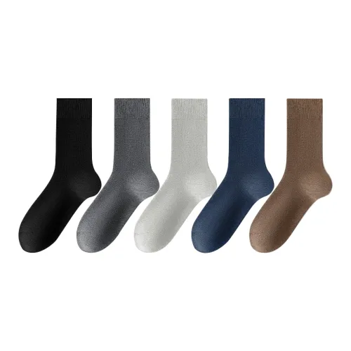 PAUL FRANK Мужские носки MID до икры