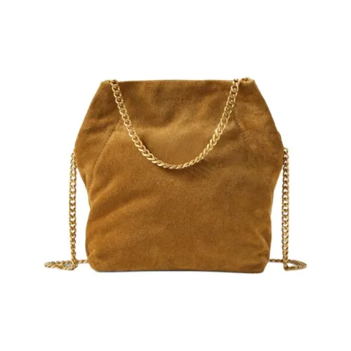 Veronica Beard Замша Одно Плечо Сумка Маленькая Женская Коричневая