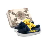 Темно-синий, синий, желтый (желтый, синий, обувь, шнурки)