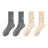 2 Темно-серых, 2 Хаки