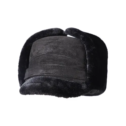 Shizhu Утолщенные шапки-ушанки для мужчин