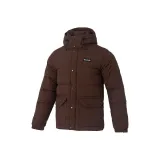 256 Коричневый