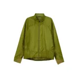 Плющево-зеленый/Инфракрасный