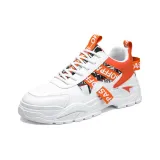 Белый и оранжевый