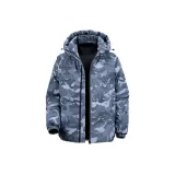 Серо-голубой