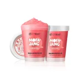 Шампунь для очищения кожи головы - Морская соль, 280 г (2 бутылки)