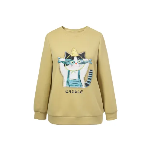 MSSHE Женские Свитшоты