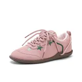 Розовый зеленый