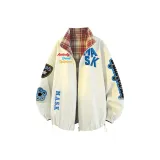 Абрикосовый