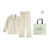 Женский 64115 Овсяный Абрикос [Сумка для покупок, Упаковка]