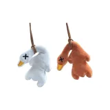 Жареная утка, украшение [белый + коричневый]