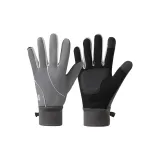 Темно-серый