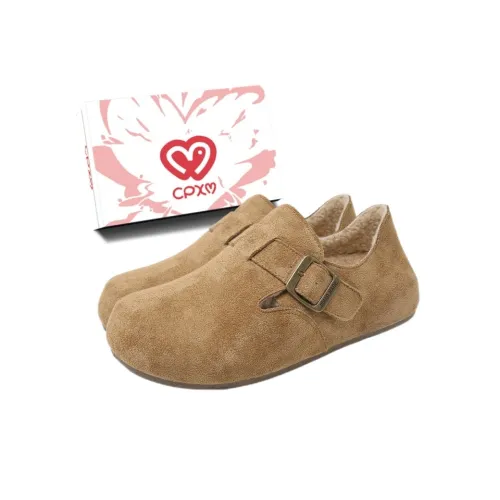 CPXO Винтаж Обувь Birkenstock Женская