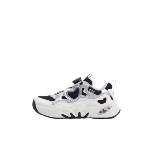 Antakids Succulent Slip-resistant Abrasion-resistant Breathable Low-top Casual Shoes Children's