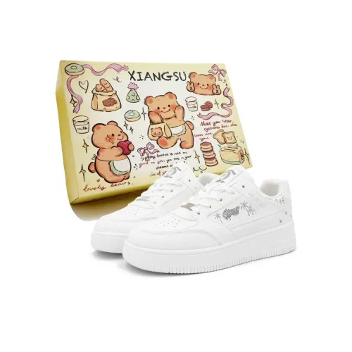 XIANGSU Устойчивые к истиранию Легкие И Дышащие Низкие Кроссовки для скейтбординга Мужские