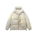 Абрикосовый