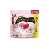 Ночные удобные штаны XL, 3 штуки/упаковка