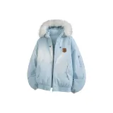 Лунно-голубой