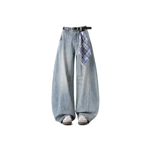 EDRPIUS Унисекс Джинсы