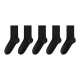 Комбо 5 (Черный + Черный + Черный + Черный + Черный)