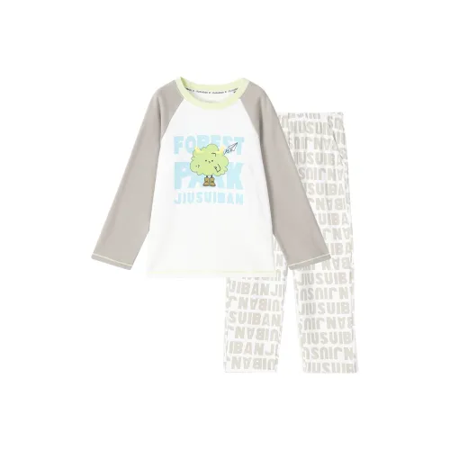 JIUSUIBAN Серый Kids Lounge Комплект