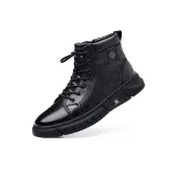 Черный с флисовой подкладкой