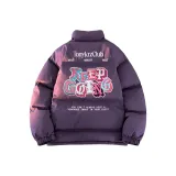 Аврора Фиолетовый