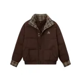 Коричневый