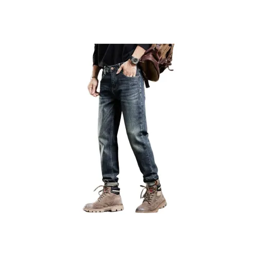 CIZA Темно-синий Унисекс Джинсы