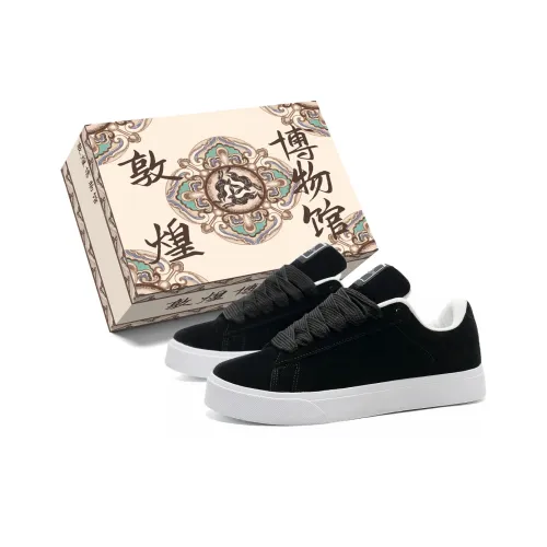 Dunhuang Museum Баланс Устойчивый к истиранию Легкий Низкий Топ Скейтборд Кроссовки Унисекс