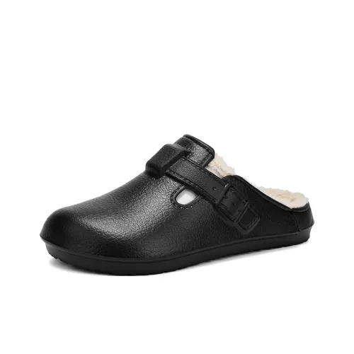 PEHL ЭВА Устойчивые к истиранию Домашние тапочки Унисекс