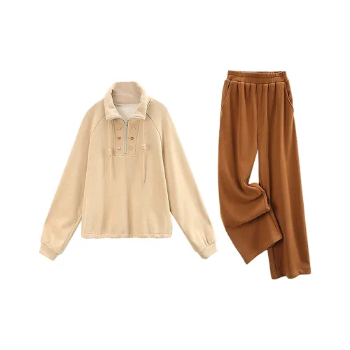 A paradise for awakening Повседневный костюм женский