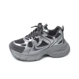 Металлический