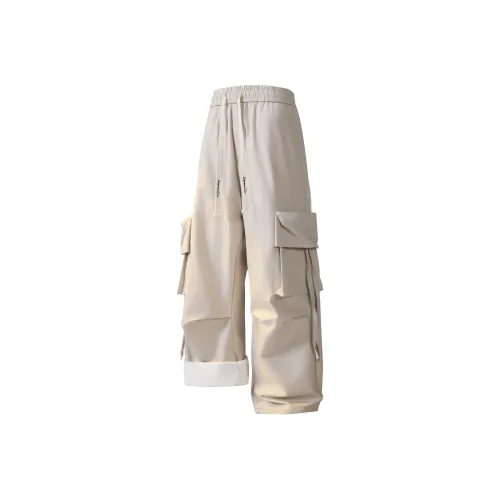 Supremo Cat Унисекс Карго Брюки