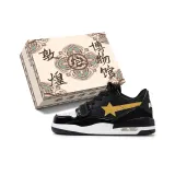 Черное золото