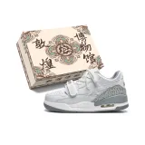 Бело-серый (флисовая подкладка)