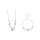 Неуловимый Счастливый [Волшебник страны Оз]