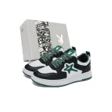 Белый Зеленый