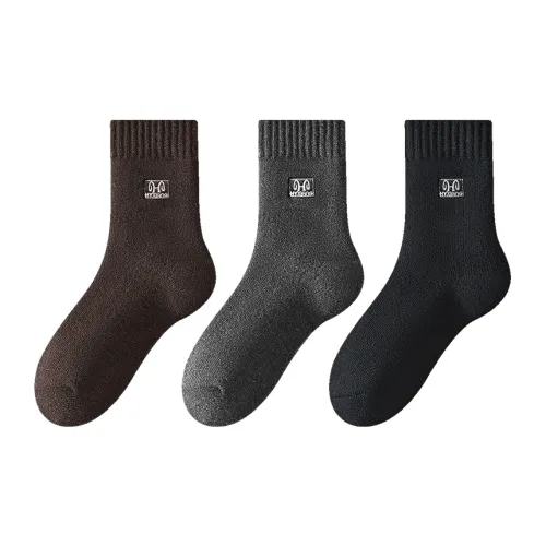 H YXIANG Унисекс MID Носки до икры