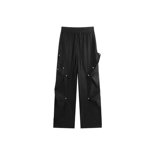 FIVE CM Унисекс Карго Брюки