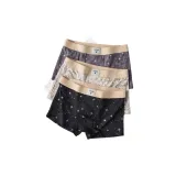 Чёрный + Тёмно-серый + Светло-серый (3 упаковки) Премиум