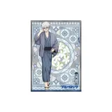 Сейширо Наги