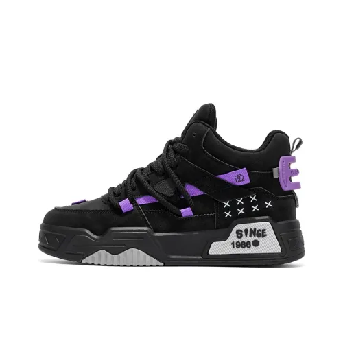 MIIOW Высокие кроссовки для скейтбординга мужские