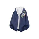 Темно-синий